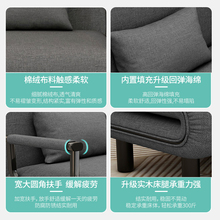 OA5M小户型沙发床两用折叠单人多功能双人简易布艺2023新款办公室