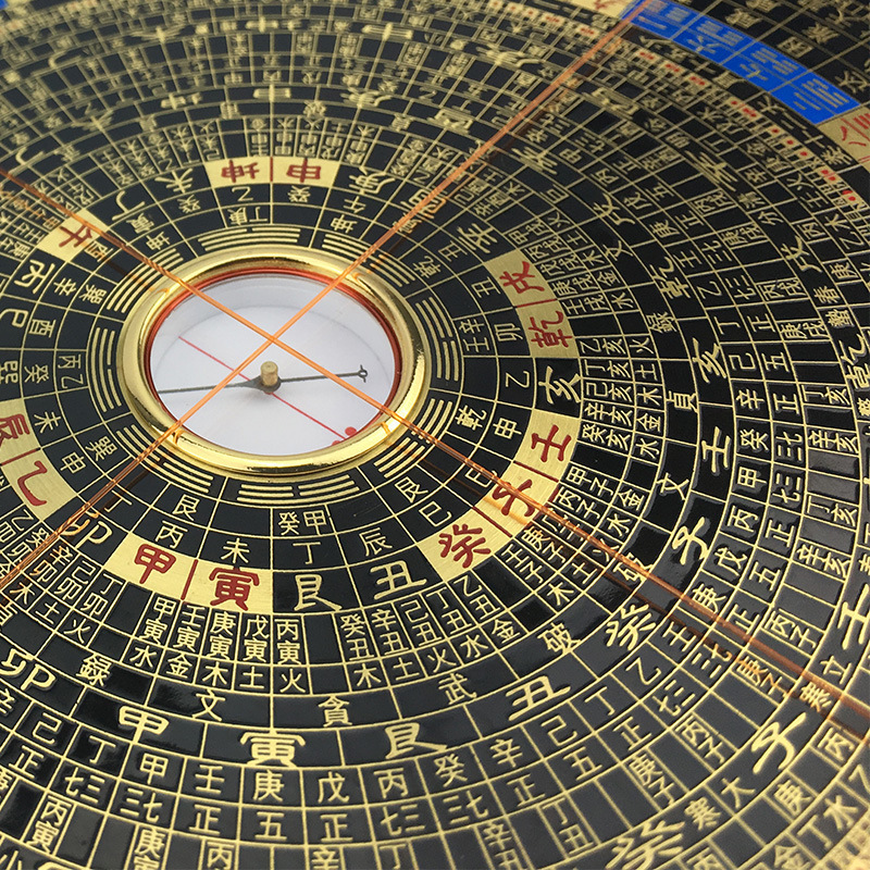 57910寸专业风水罗盘高精度纯铜翰辉三元三合综合木盒工艺品摆件