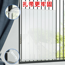 1A38阳台挡板封闭式宠物护栏家用窗户围栏塑料通用挡片70/50/45CM