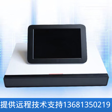 华为（HUAWEI）BOX310-30 高清视频会议终端设备 BOX310-1080P-30