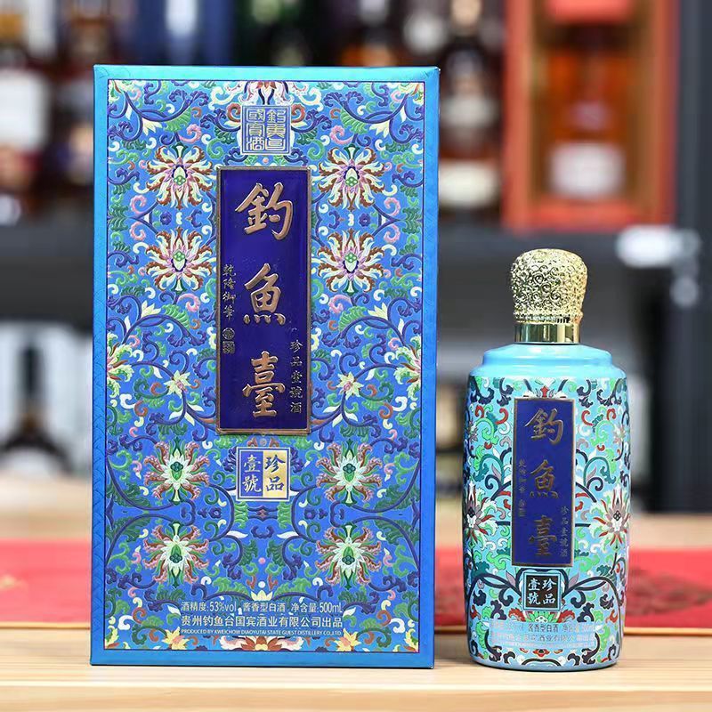 钓鱼台珐琅彩珍品一号53度纯粮食国产高度白酒500ml*6瓶正品包邮