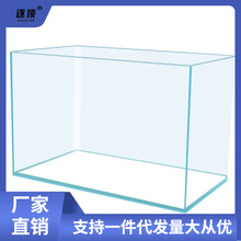 透明热弯鱼缸水族箱生态桌面金鱼缸玻璃迷你小型客厅鱼缸懒人中型