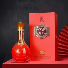 新疆白酒伊力特50度伊力名匠（匠缘）婚宴会议接待高度白酒批发