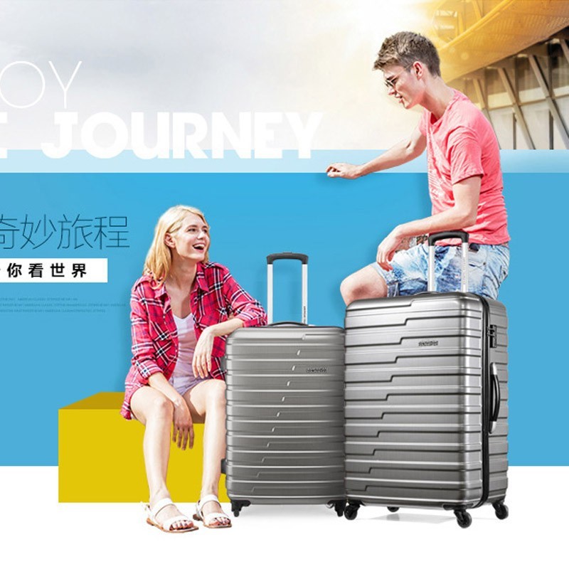 新秀丽之美国旅行者万向轮拉杆箱tas通关锁 bf9*003 26英寸