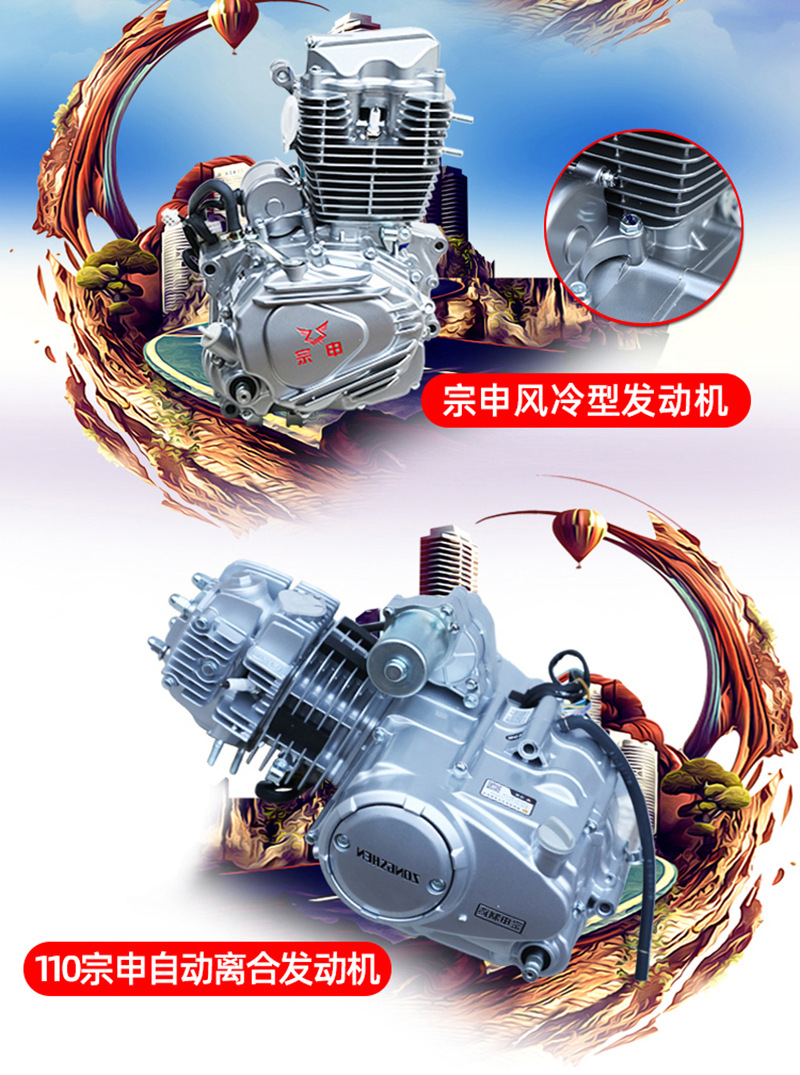 宗申发动机汽油三轮摩托车燃油家用农用自卸载重王汽油三轮车
