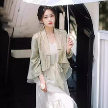 新中式女装改良汉服防晒提花中国古风荷叶边外套夏季茶服盘扣上衣