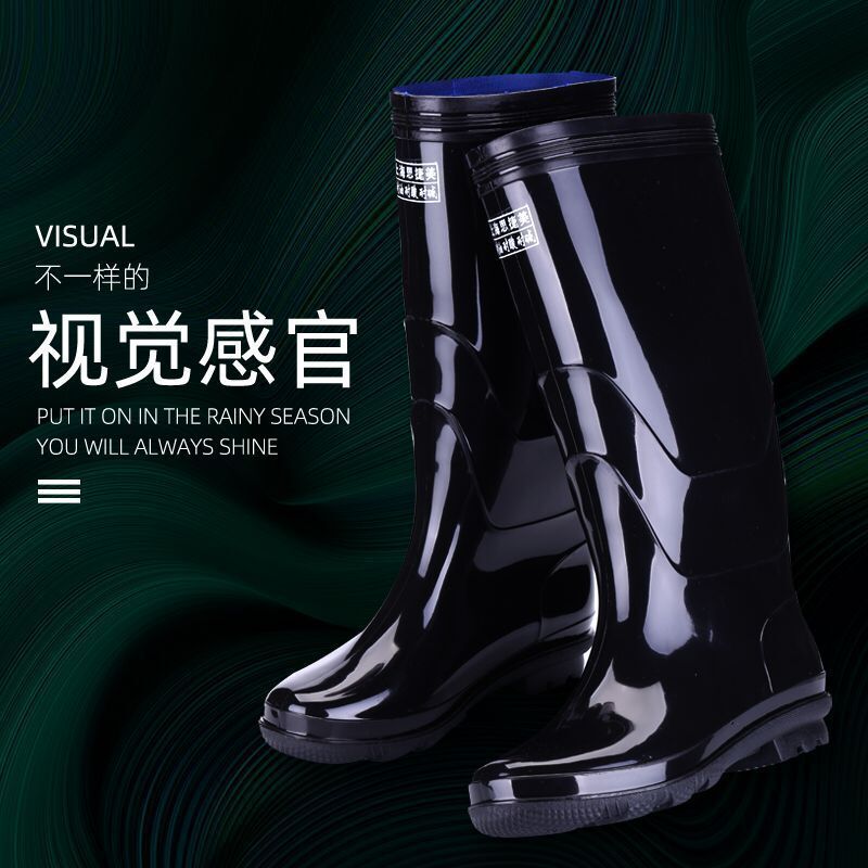 New Knee-High Rain Boots Men's Non-Slip Waterproof Rain Boots Long Tube Thickening and Wear-Resistant Labor Protection Rubber Shoes Rain Shoes Factory Wholesale