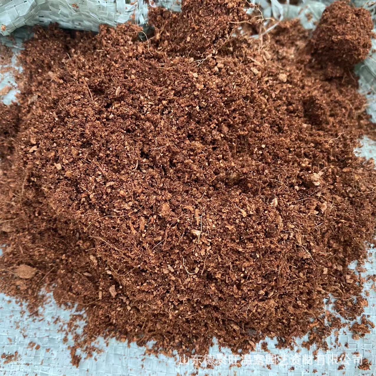 5公斤椰砖 天然材料 无土栽培基质 椰壳粉花盆营养土椰糠批发