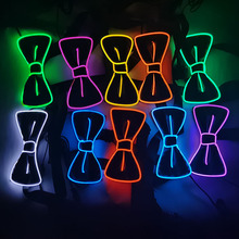 LED发光领结酒吧夜场蹦迪舞会派对装饰领带韩版服饰派对装饰氛围
