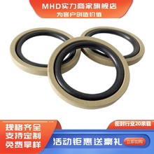 广研密封圈耐磨耐高温GSF孔用密封方形圈格莱圈PTFE+NBR PTFE+FKM