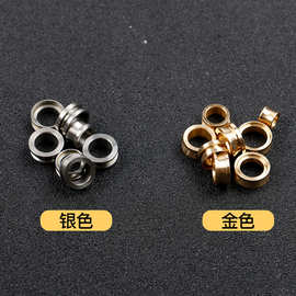 渔轮配件纺车轮过线环 鱼线轮抛线轮导线轮轴承 鱼轮出线环