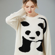 23秋冬女士宽松山羊绒套头毛衣双色提花圆领双股加厚熊猫纯羊绒衫
