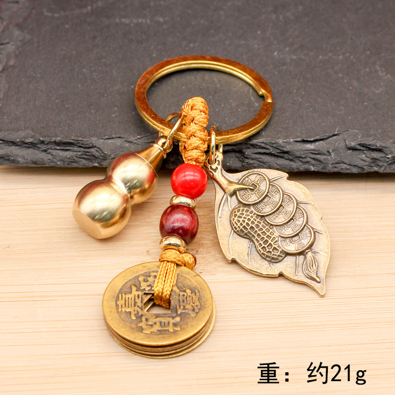 黄铜一叶生财葫芦钥匙扣一叶生财寓意个性吉祥创意汽车钥匙挂件