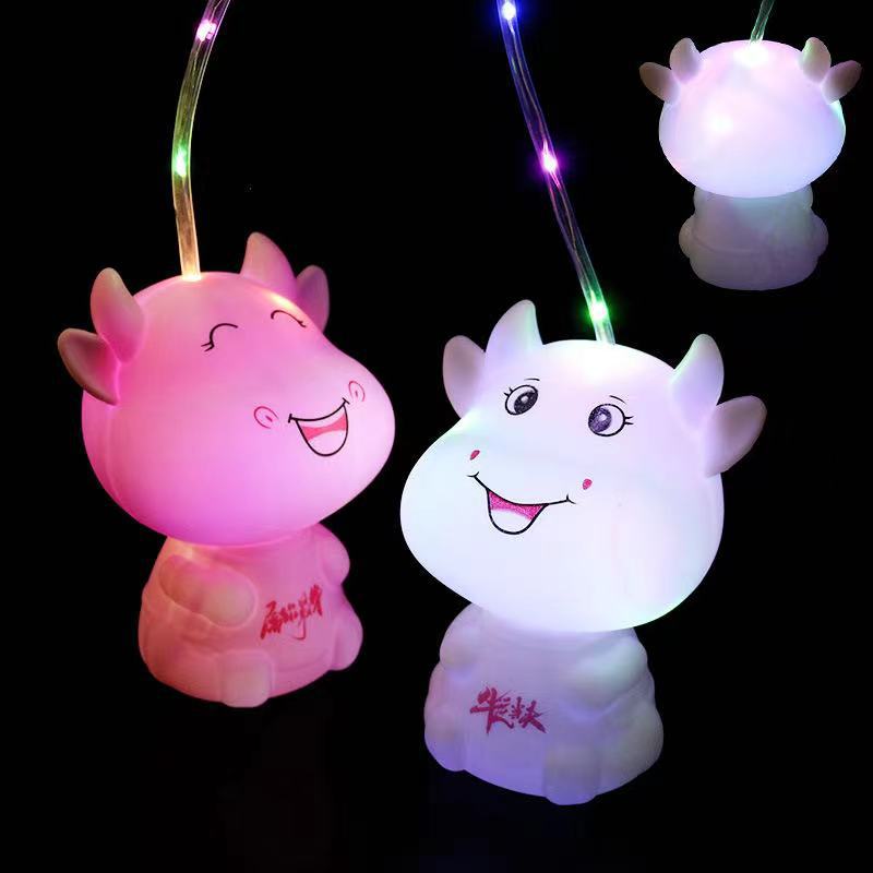 新款大号发光闪光手提牛灯 儿童春节发光玩具手提牛灯笼地摊货源
