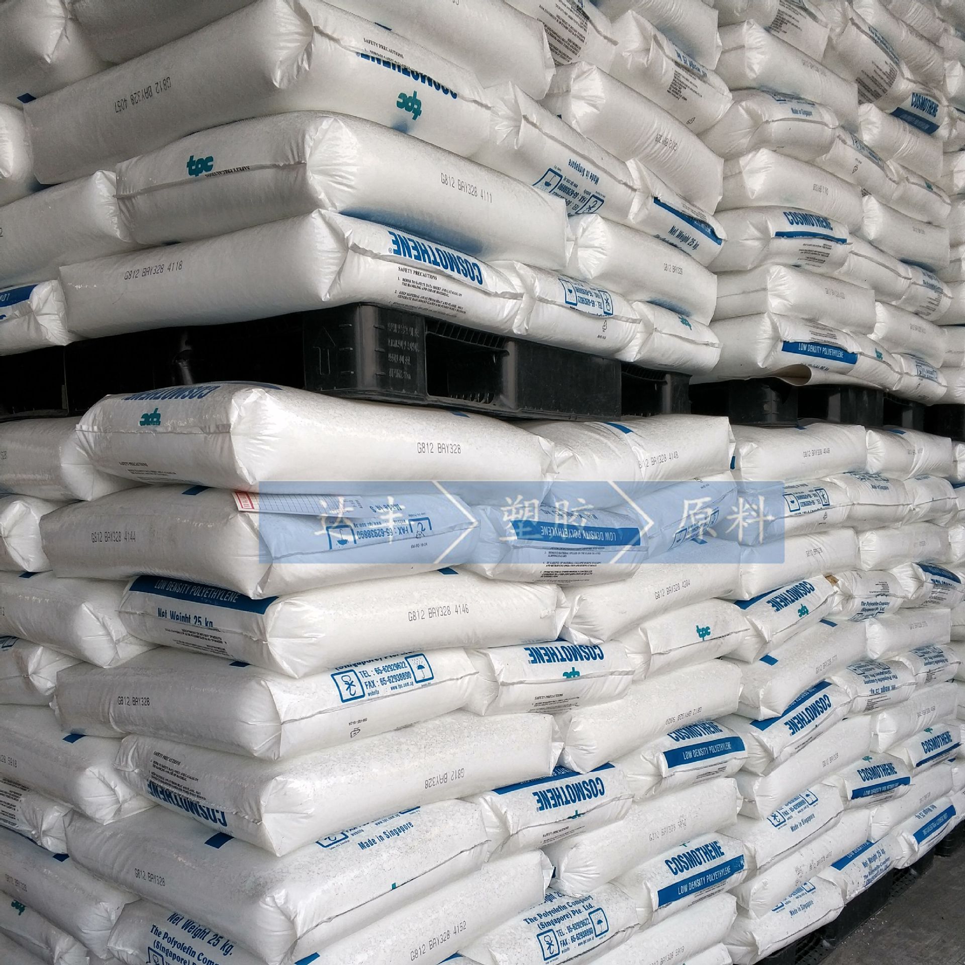 ldpe/新加坡聚烯烃/g812/注塑级/花料专用/高光泽