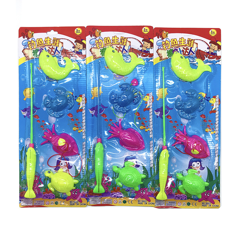 Children‘s Fishing Toys Summer Water Playing Magnetic Fishing Set Beach Bath Floating Toys 2 Yuan Department Store Wholesale