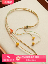 loving八宝罗盘黄金吊坠999足金古法金编绳项链男女款_阿里巴巴找货