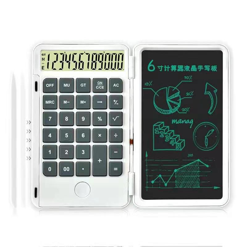 6-Inch Calculator LCD Handwriting Board LCD Folding Writing Board High School Student Learning Draft Business Gift Drawing Board