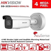 HIKVISION海康英文4MP 4x Zoom IP Camera DS-2CD2646G2-IZSU/SL