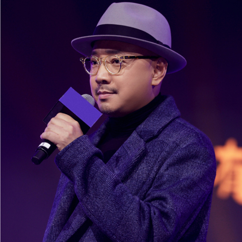 true vintage revival acetate optical frame徐峥眼镜框架tvr505