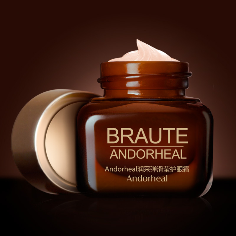 澜笛若慕赋活肌密修护眼霜 改善黑眼圈提亮肤色滋润眼霜去皱紧致