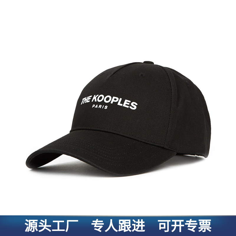 2023夏季新款日韩街头运动时尚印花字母棒球帽 定做生产厂家