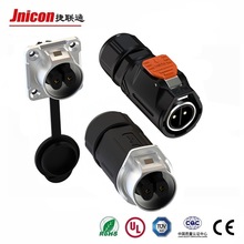 捷联通Jnicon MJ20快插式航空插头 自动化设备线缆接头端子20A