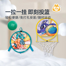 GWIZ可折叠免打孔篮球框儿童投篮板幼儿家用篮筐玩具室内篮球架
