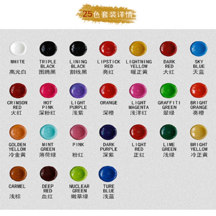 三代目伊特诺系列进口纹身色料刺青正品进口纹身色料纹身工具