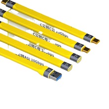 TYPE-C扁平软排线13cm黄色转接卡、转接线CYUC-002-0.13Y,UC-036-