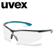 UVEX优维斯 9193376 sportstyle 安全眼镜