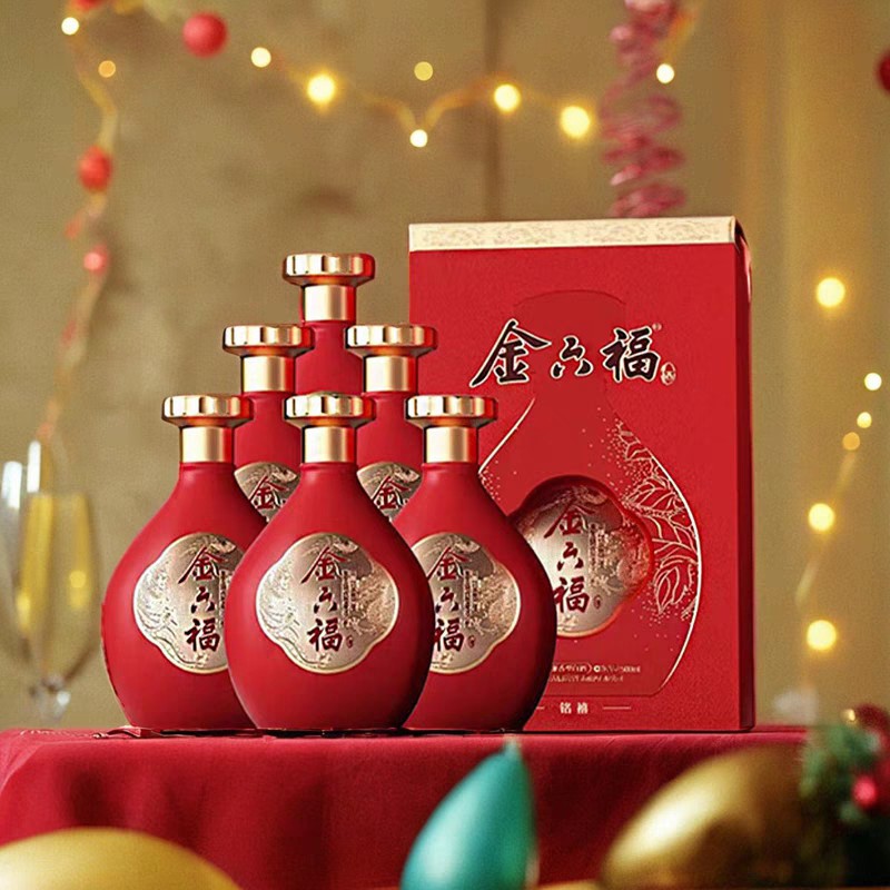 8度兼香型白酒500ml*6整箱纯粮白酒送礼喜酒-阿里巴巴