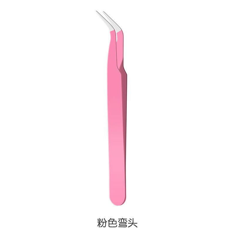 Own Grafting Eyelash Tweezers Jinyu Tweezers Eyelash Artist High-Precision Dolphin Tweezers Flowering Clip Peacock Tweezers Eye Tweezer