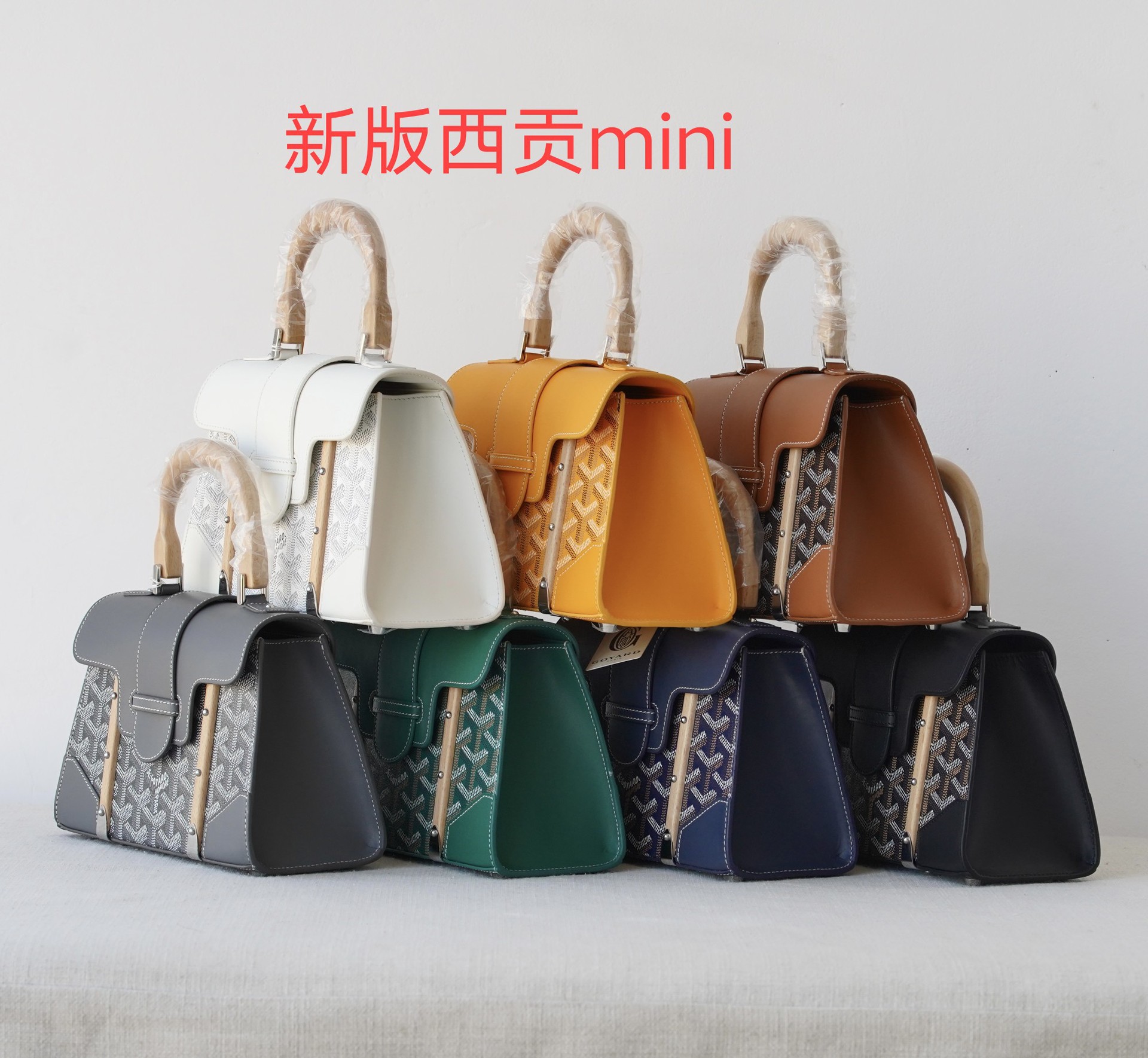 高德雅狗牙西贡包戈雅木质手柄单肩斜跨手提包时尚潮流欧美女士包