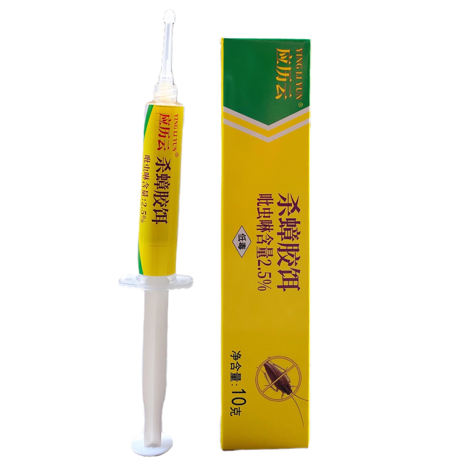 应历云蟑螂药杀蟑螂胶饵灭蟑饵剂杀蟑颗粒诱饵家用批发居家日用