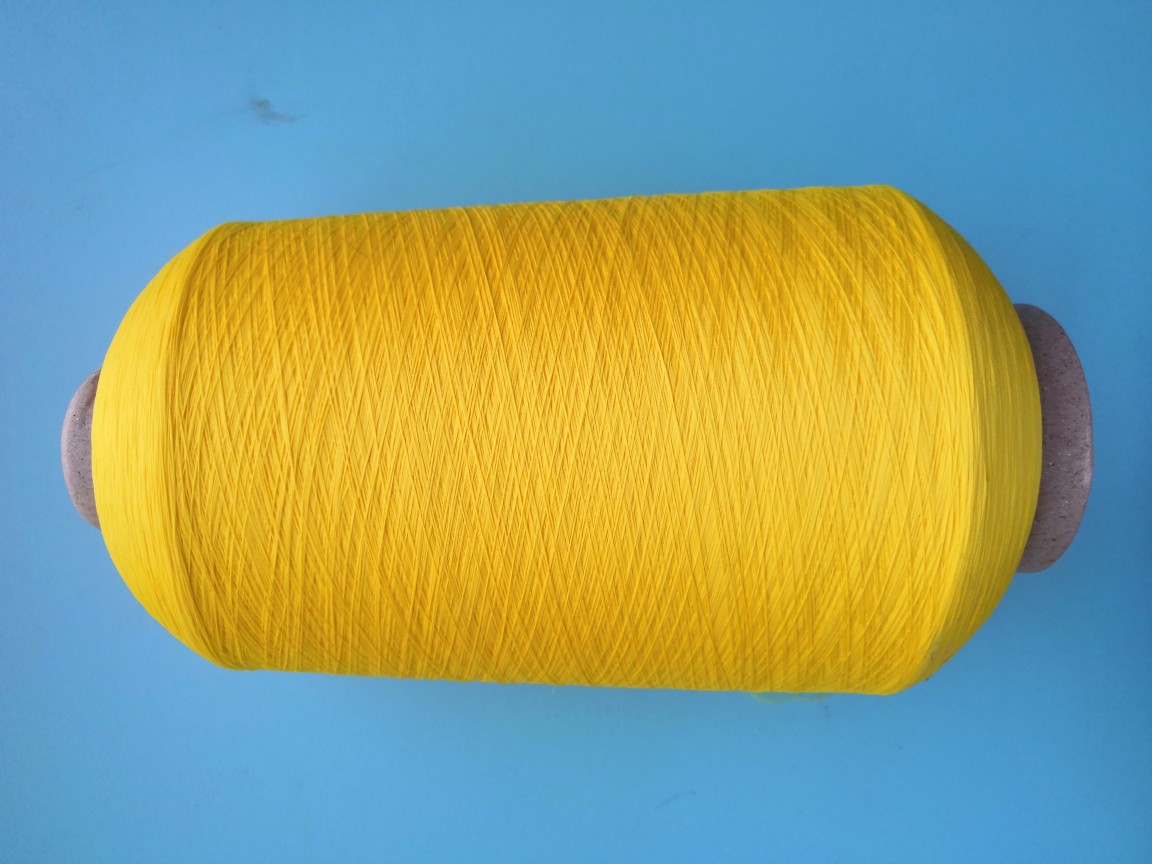 有色涤纶高弹网络丝75d/2 再生涤纶高弹丝75/2飞织鞋面用