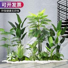 大型盆景假植物装饰仿真绿植植物造景客厅室内外墙角田园景观