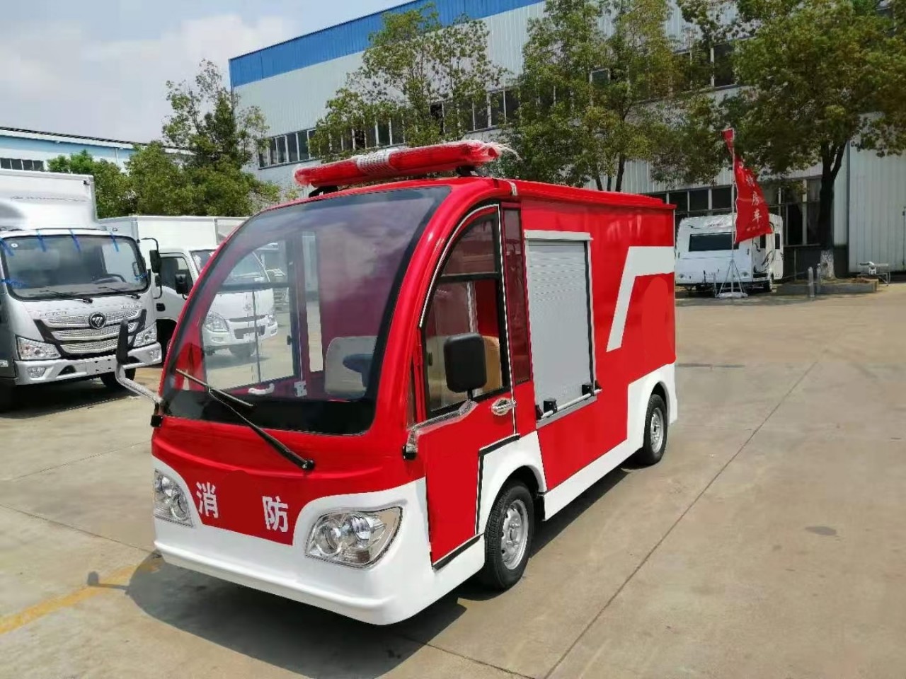 电动四轮微型应急消防车 城市商场电动消防车厂家销售 水罐消防车