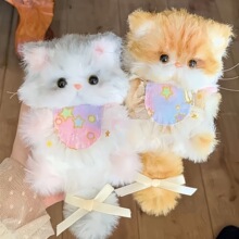 兔毛扭扭棒小猫高颜值手工编织diy小狗材料包萌宠小动物毛绒玩偶