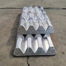 铝中间合金 铝钛硼合金 铝钛合金 零切零售全国供应
