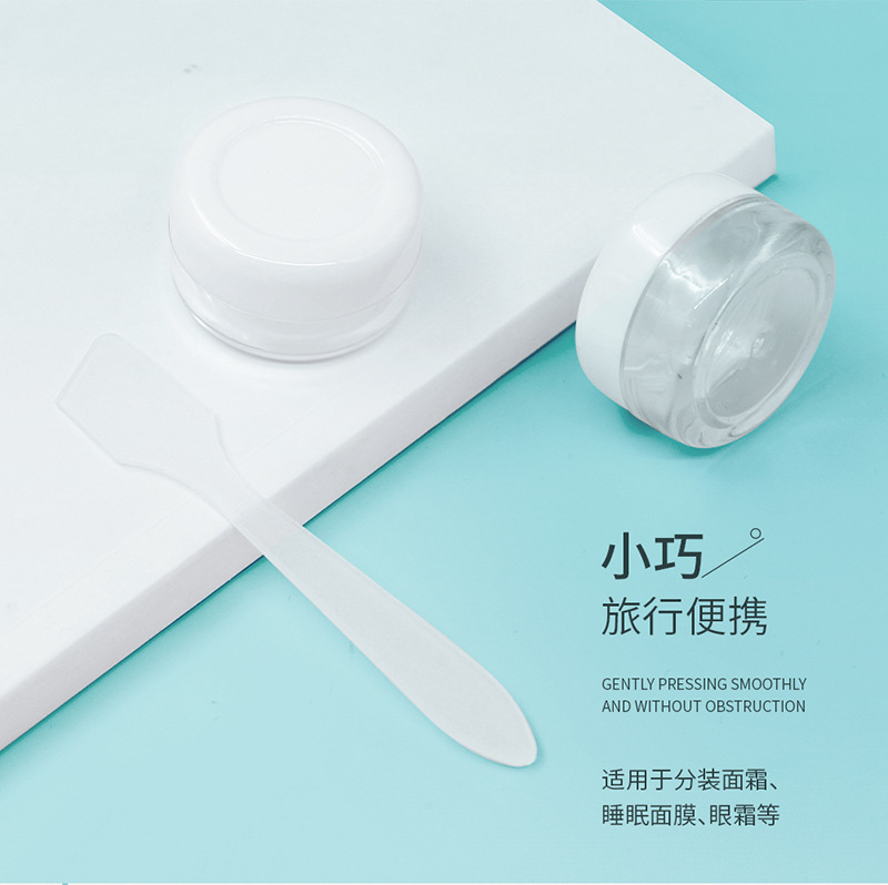 Two Pack Shrink Paper Mask Soaking Bottle Small Portable Cream Travel More than Storage Bottle Specifications Transparent Lotion Bottle