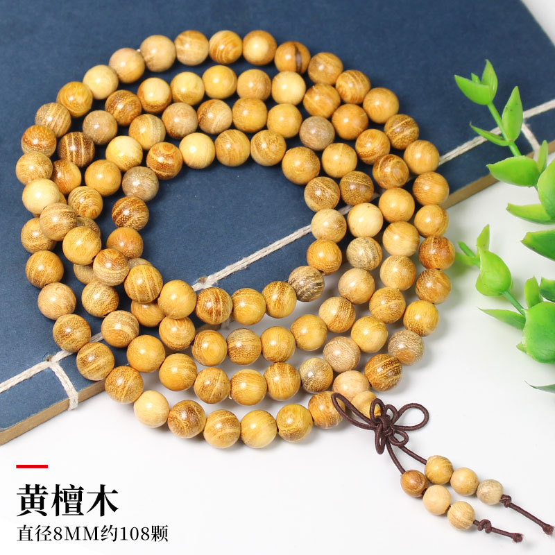 Factory Wholesale All Kinds of Wooden Buddha Beads Bracelet 108 Bracelets Ebony Crafts Men and Women Couple Accessories Live Broadcast Goods