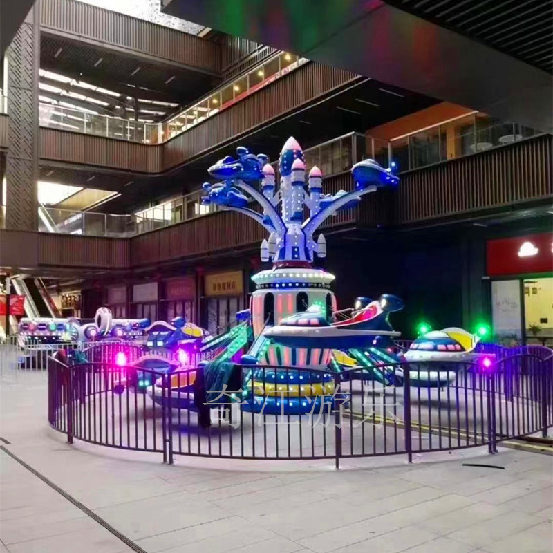 新型16人游乐设备广场项目 奇江游乐自控飞机 多种