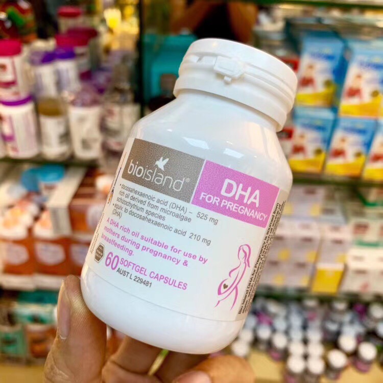 直邮/保税现货 澳洲bio island 孕妇dha海藻油孕期哺乳期黄金营养