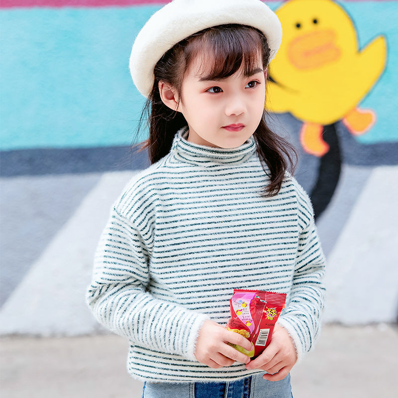 2021秋冬新款针织儿童毛衣水貂绒横条打底衫保暖高领韩版男女童装