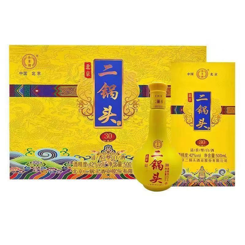 永丰牌北京二锅头 42度清香型纯粮白酒500ml*6瓶整箱装 送礼礼盒