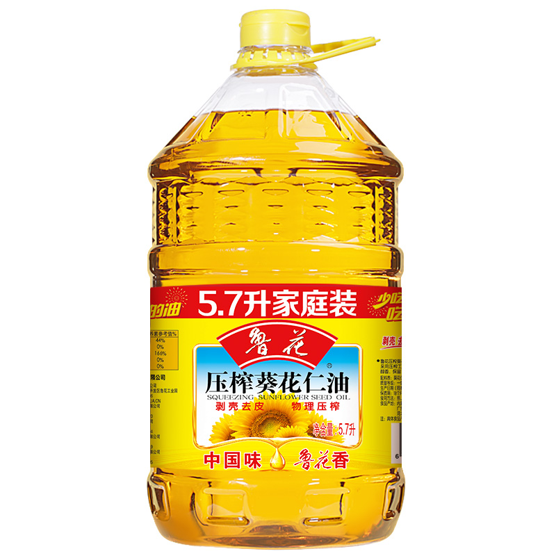 7l 葵花籽油 食品 压榨食用油-阿里巴巴