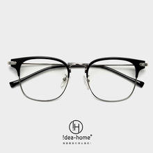 LY2307新款韩系方形文艺男女近视眼镜框金属平光镜架潮网红配度数