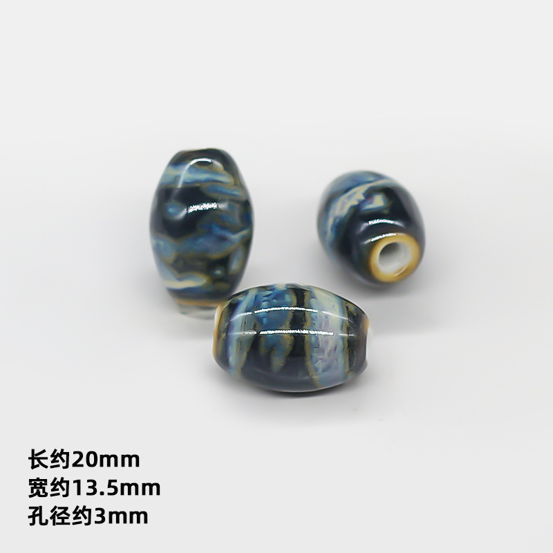 Hot Sale Ceramic Barrel Beads Diy Materials Accessories Ceramic Shaped Beads Necklace Pendant Scattered Beads Small Jewelry Wholesale