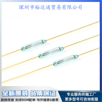 8*10mm 干簧管 常开型 磁控磁性磁感应开关-阿里巴巴